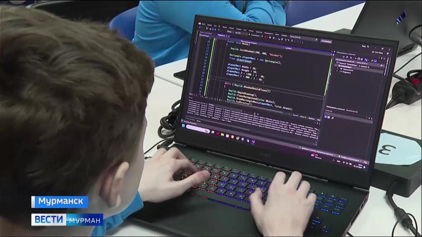 Школьников Мурманской области приглашают к участию в "Уроке цифры"